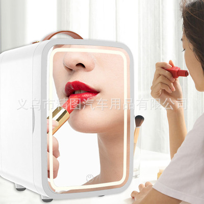 迷你小冰箱美妆冰箱镜面带LED灯车载小型8L制冷家用单人冰箱|ru