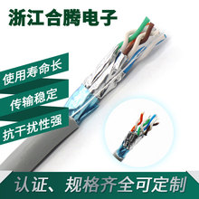 ����CAT6������ǧ�׹��̱O�س������W��