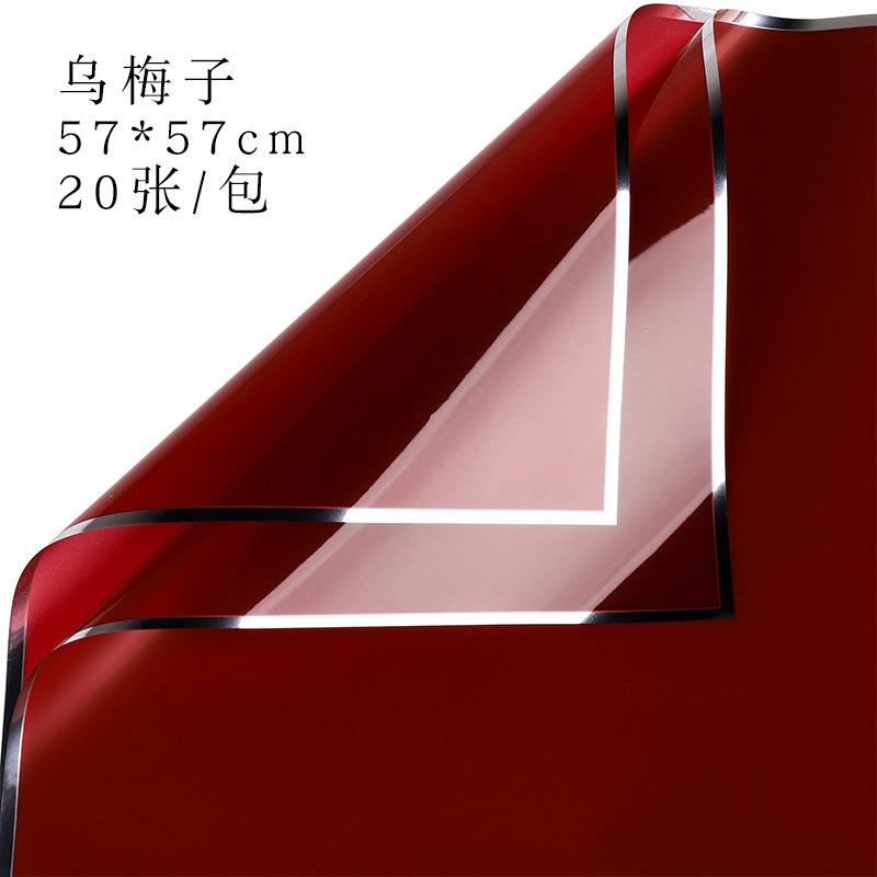 Qixi día de San Valentín iones de plata papel de embalaje de flores película transparente diy hecha a mano ramo de flores materiales de flor