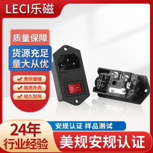 LECI��������һ���������_�PAC���������U�z����UL�J�C�t���O��