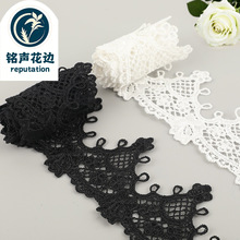 �F؛��ʽ�U�մ̽���߅ ������̷��鼆�B��ȹ������DIY�ֹ��o��