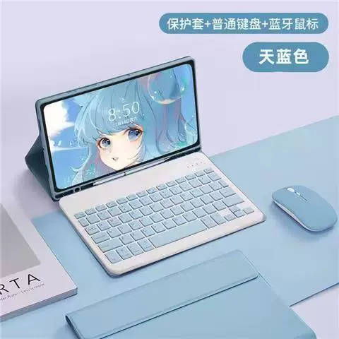 Apple, клавиатура, защитный чехол для Pro, 2 дюйма, Bluetooth, Pro11