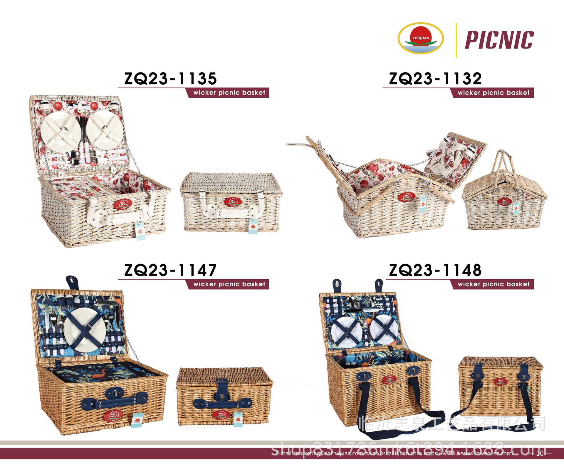 Comercio exterior personalizado de caña trenzada marco de sauce cesta de picnic doble grupo de cuatro bolsas de aislamiento de calor cesta de picnic cesta de sauce picnic