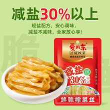 ����ե�˽zg*5��ˬ��ā�_ζ�r������༴ʳ�����خa
