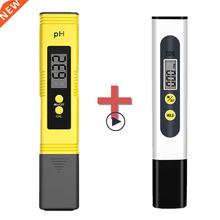 TDS Meter 0-9990ppm Digital PH Meter 0.01 PH High跨境专供代