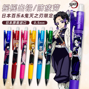 �٘�Pilot��Dr.Grip���֮�����u�u�U�Ԅ��U�P�����̏����Ӷ���
