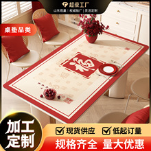 �����ɫ�������ˮ������ϴ����ϲ���Χ�в輸��������汣����