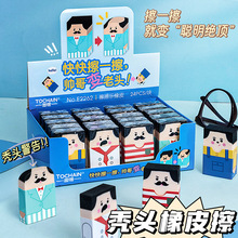 �d�^��Ƥ���OӋ�����^���Ƥ�����������Ƥ��ҹ�d�^�W���ľ�