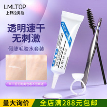 LMLTOP �ٽ�ë���߰��ļ��� �ٽ�ë�����zˮ�o������ SY023