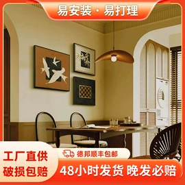 现代装饰画;相框、画框;油画