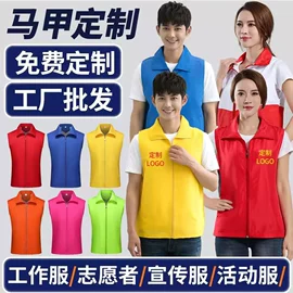 男Polo衫;冲锋衣、裤;广告衫T恤