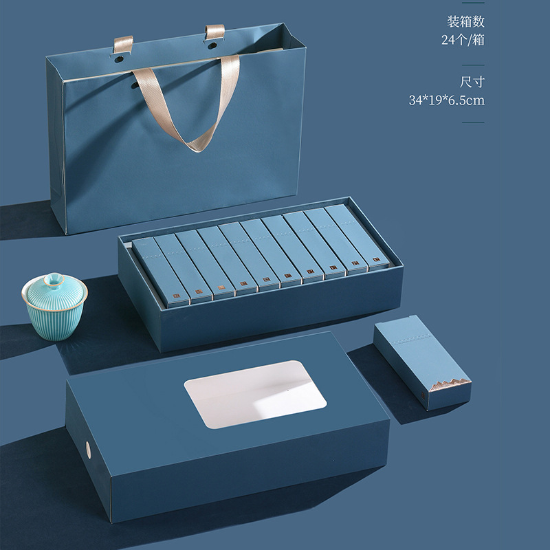 茶叶包装盒空盒岩茶礼盒大红袍肉桂红茶包装盒通用摆泡茶叶空礼盒