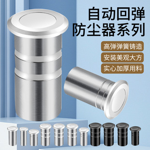 304���P䓷��m�����I�T���N��ĸ�T��ز�������b�T˨���N���m��