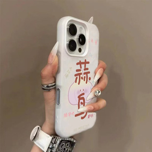 ������������һ�֙C���O��14pro͸��ĥɰ�֙C��caseti�������o��