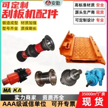 SGB630�V�ùΰ�ݔ�͙C��� �����X݆�݆�S�M�N܉�X܉ �ΰ�C���