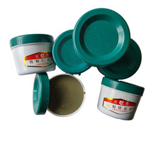 光亮牌研磨砂膏体气门研磨特制研磨砂打磨抛光镜面研磨砂金刚石