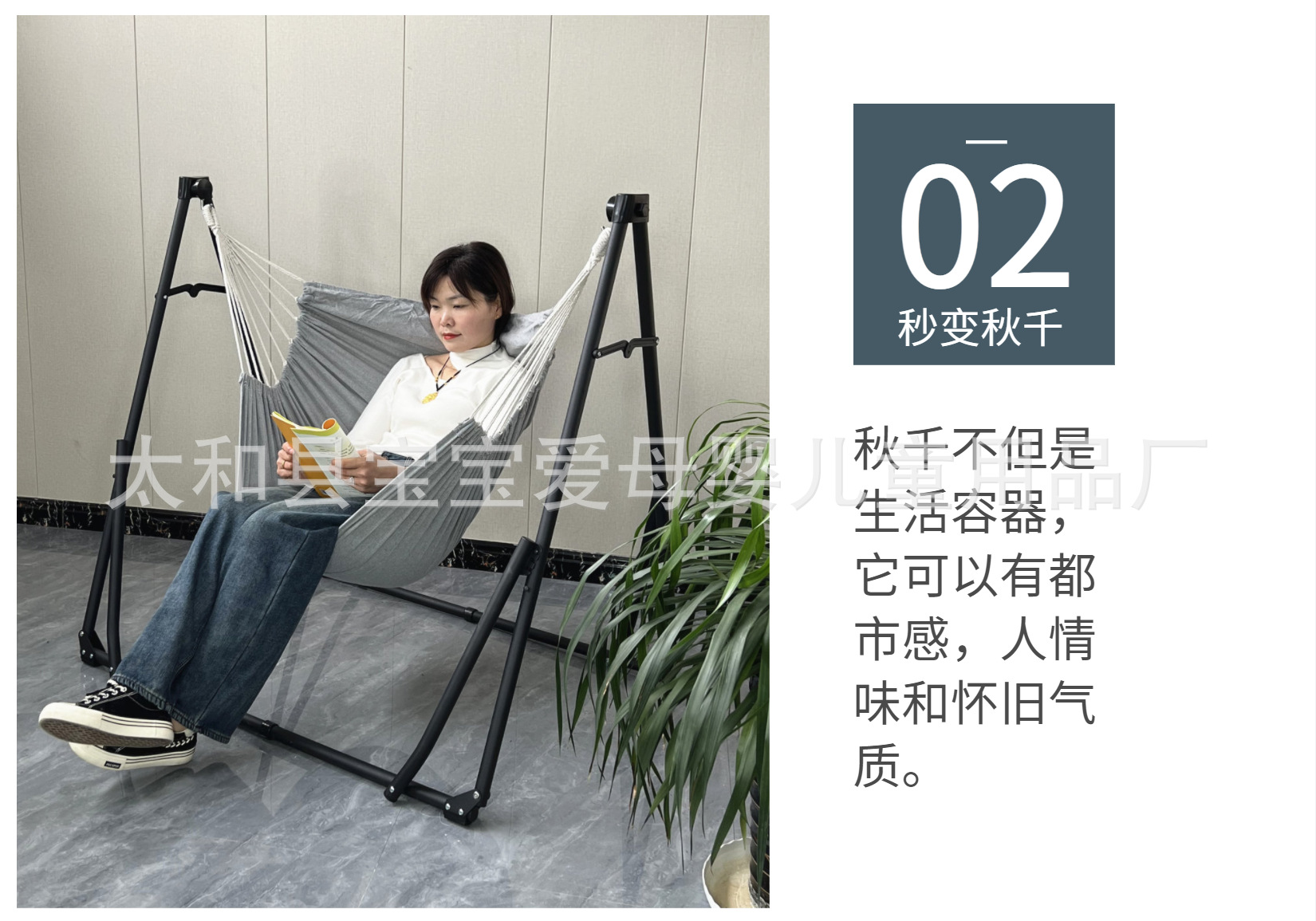 微信图片_202302181450556