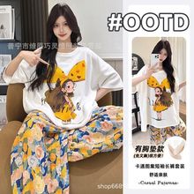 ���؉|녶���˯��Ů2025�ļ������Lѝ��ͨ���lŮ���Ҿӷ����b�⴩