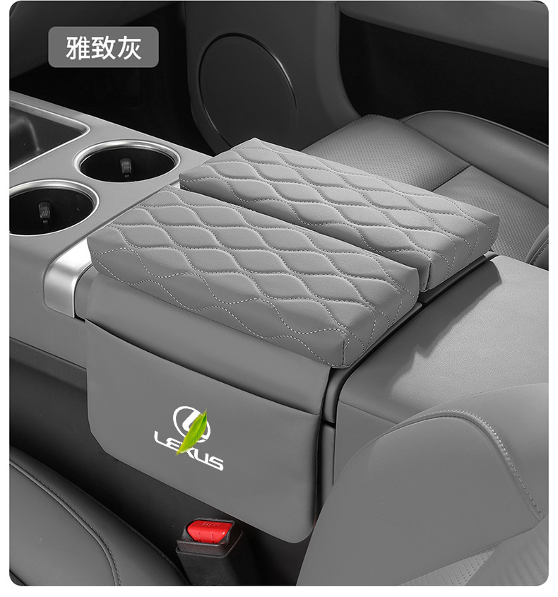 Lexus Car Armrest Box Heightening Pad Ux Nx Rz Ls Lm Car Interior Accessories with Side Pockets for Double-Door Models
