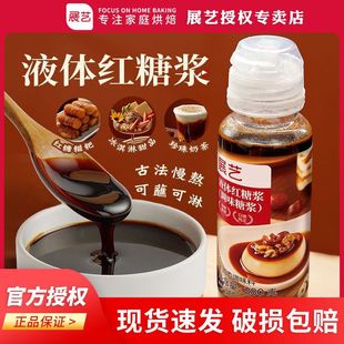 չˇҺ�w�t�ǝ{280g���ۛ��ۛ��������̲茣������Һ�w�t�ǝ{�決