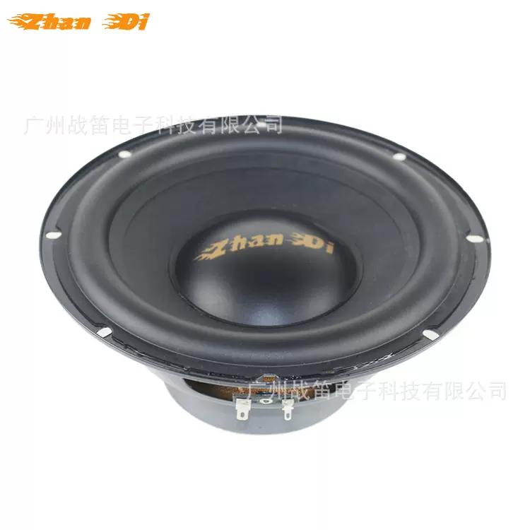 4欧姆8英寸RMS100W 汽车低音炮扬声器 8英寸音圈 35毫米低音喇叭