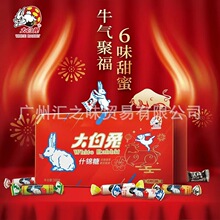 �����@���������ʲ�\��6�N��ζ�F���b��ͯ��ʳ�ǹ�388g*24��