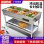 保温电热快餐商用售饭台