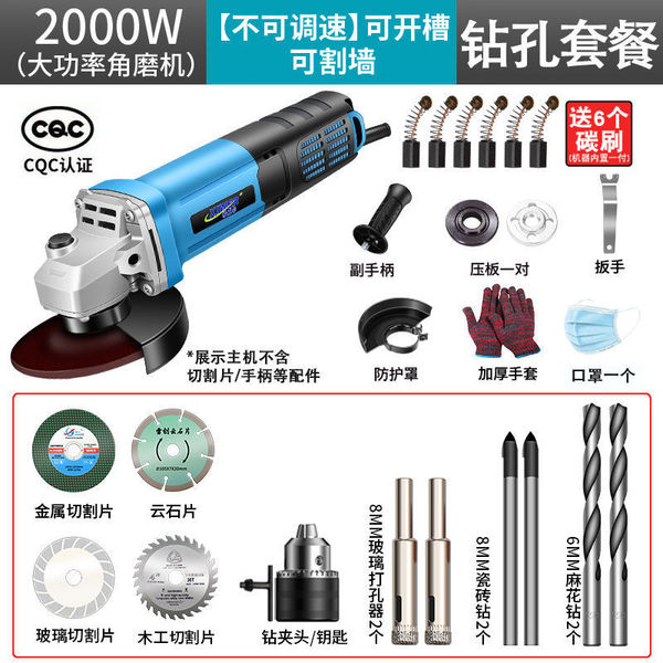 Pure copper corner grinding machine grinding machine grinding hand…