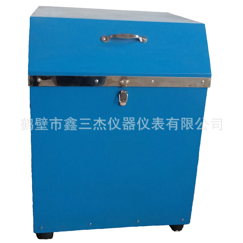 密封式制样机 粉碎机型号 化验室GJ-50型密封式化验制样粉碎机