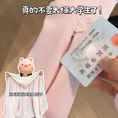 粉色连帽卫衣外套女2025新款秋季宽松袖口拉链帽衫独特设计感开衫