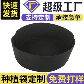 毛毡;猫猫玩具;笔袋