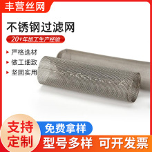 304���P��^�V�WͲ�A���Λ_�׾W���۷��x�^�V�W�Vоy���^�V���VͲ