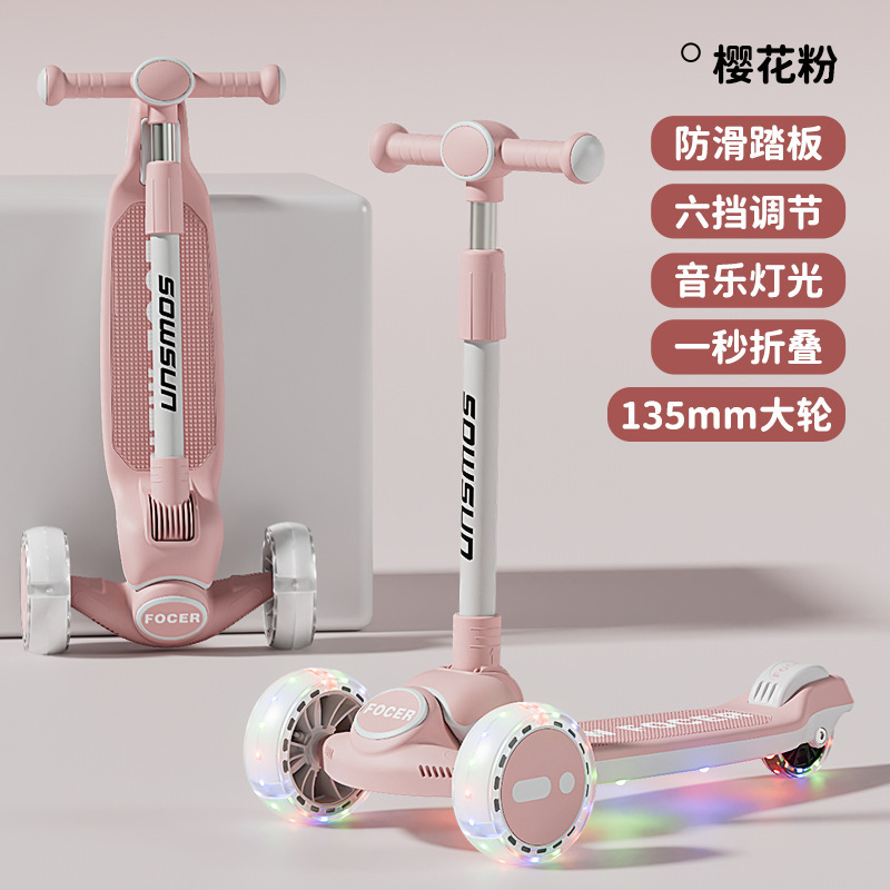 Ajuste de seis engranajes + rueda + luz de música ☆ ☆