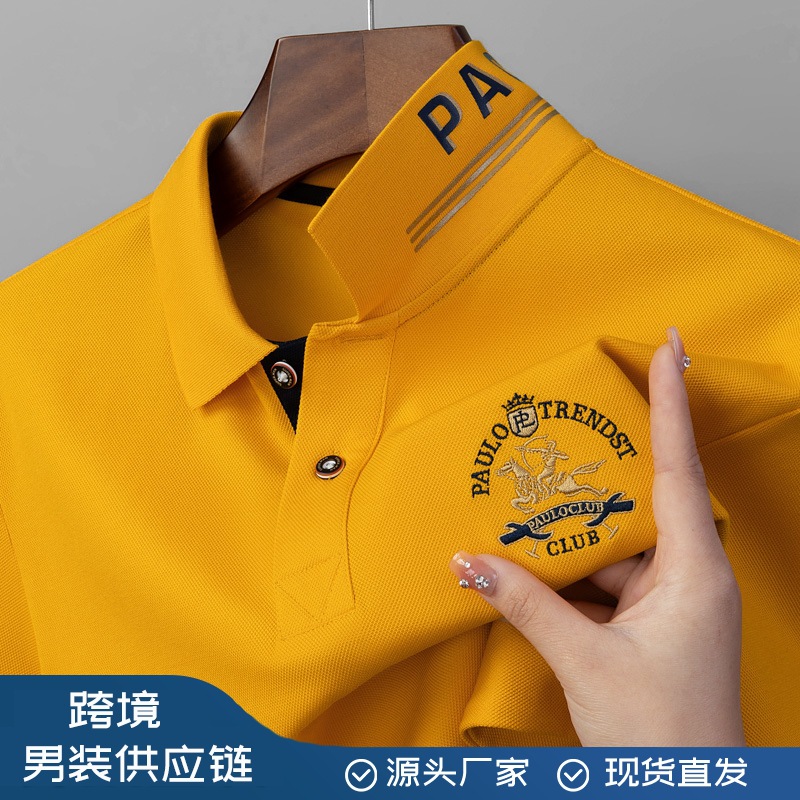 2026 Spring/Summer New Silk-Lined Pique Men's Short-Sleeve Polo Shirt Business Turn-Down Collar Classic Embroidery Middle-Aged Men's T-Shirt