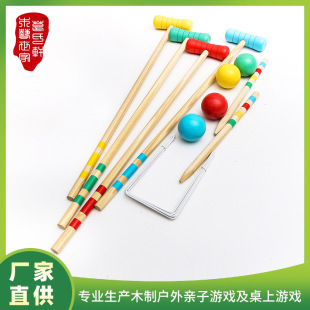 �羳��ͯ4�˽M���ľ������������b�����\�����˽M�W���T�����