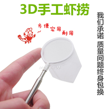 �ֹ�3D���wˮ���r���P䓗U�r��/��s�U�ƾW �r�W �r�ƾW ���~�W