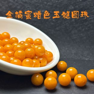 ������Ϟɫ����A������Ϟ��ʯɢ��diy����������������ɢ��