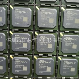 XILINX全新原装XC7S50-1FGGA484I 可编程逻辑器件 封装BGA-484