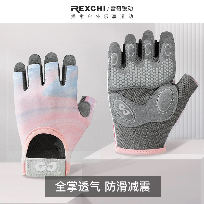 Guantes deportivos para ciclismo al aire libre para mujer, equipo de entrenamiento de yoga para bicicleta, guantes de medio dedo de silicona antideslizantes y con absorción de impactos para fitness para hombres