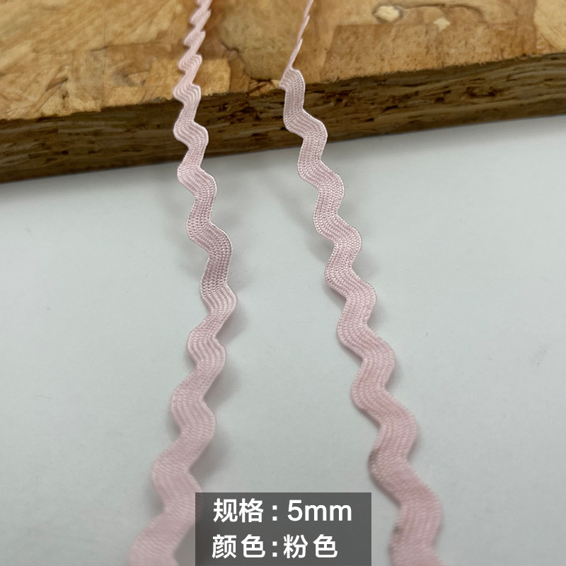 Spot al por mayor de varias especificaciones, cinta ondulada, color, encaje en forma de S, decoración curva, accesorios laterales