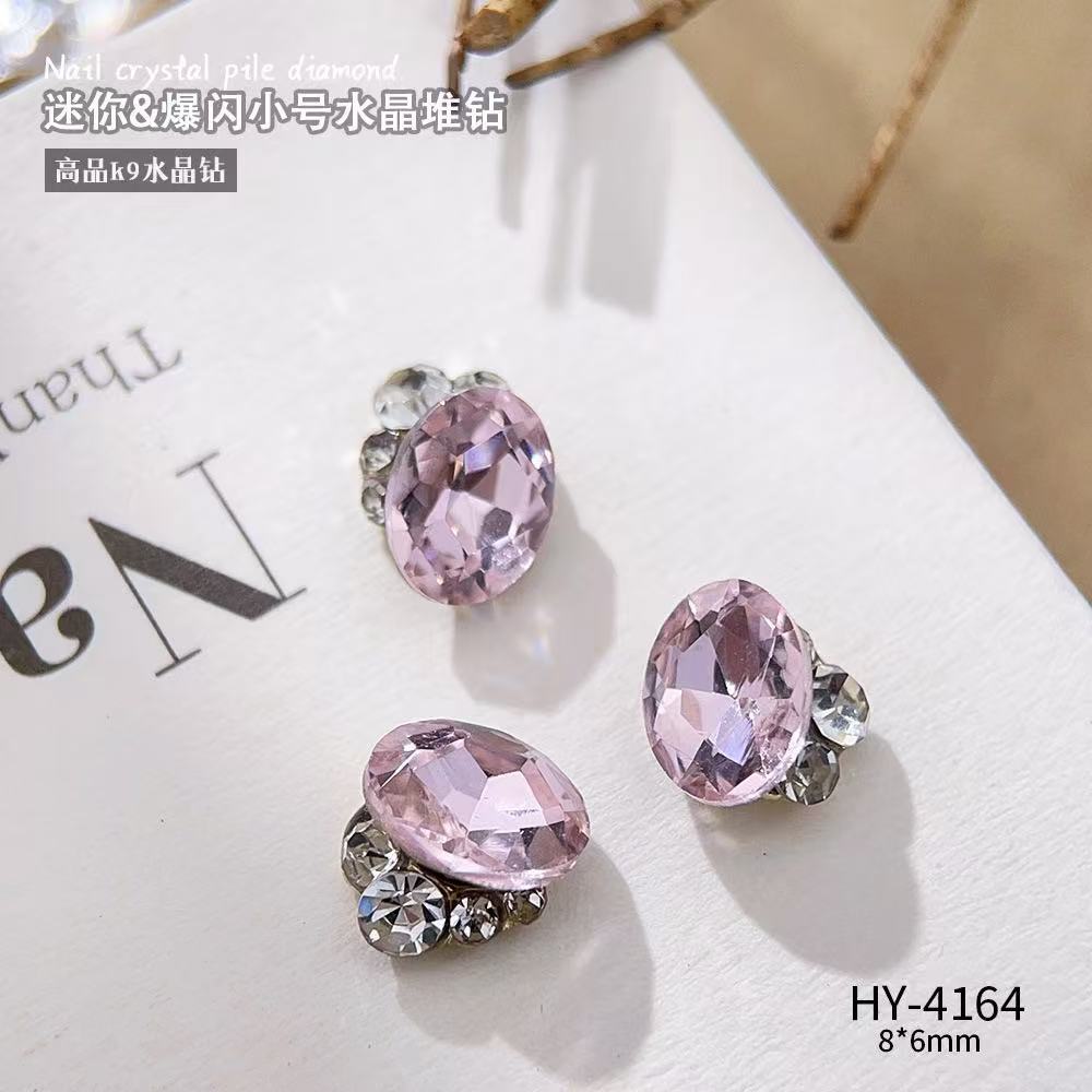 Z229-완성된 다이아몬드-핑크 비둘기알