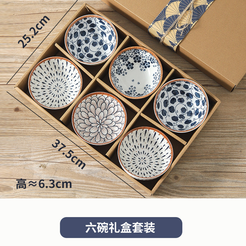 Tazos de cerámica japonesa, platos, cajas de cuero, conjuntos de cubiertos, regalos de negocios, regalos de mano al por mayor