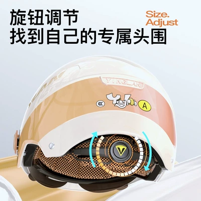 Helmet | Motosiklet kaskı (dəbilqə)