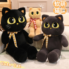黒猫シリーズ猫ロング人形ぬいぐるみ睡眠枕ロング枕猫枕人形ギフト用