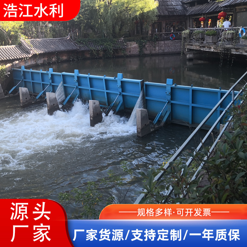 供应景观钢坝不锈钢闸门底横轴翻板闸门合页坝液压升降钢坝闸门