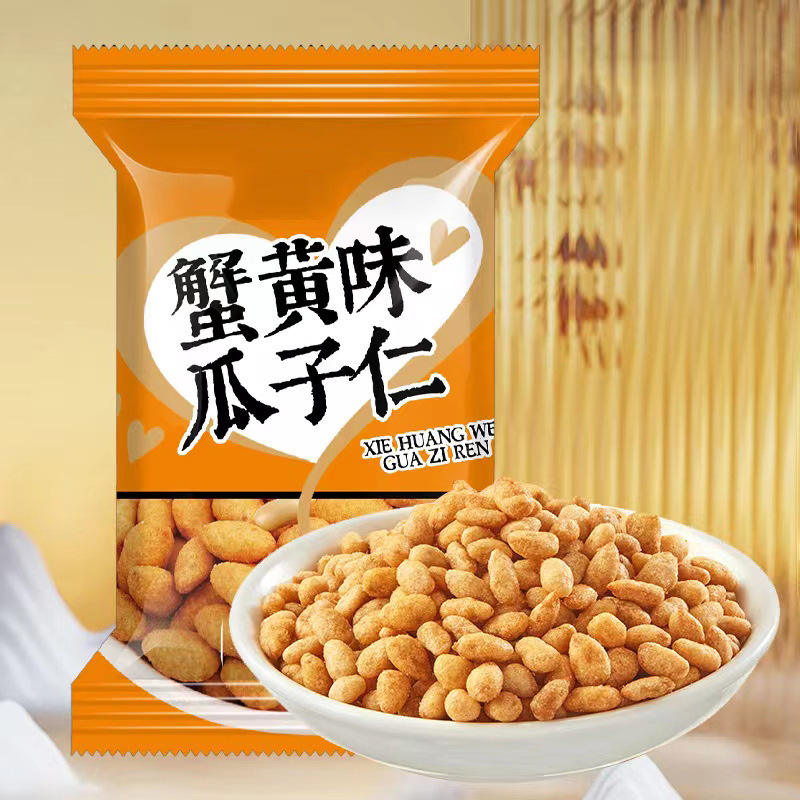 食品スナック カニの子風味のメロン種子スナック カジュアルロースト食品 300g/箱 カニの子風味のメロン種子|undefined