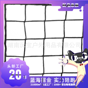 ������W���ߛ_�����ϾW�����������\�ӾW 10x10ft �ɶ����¿�