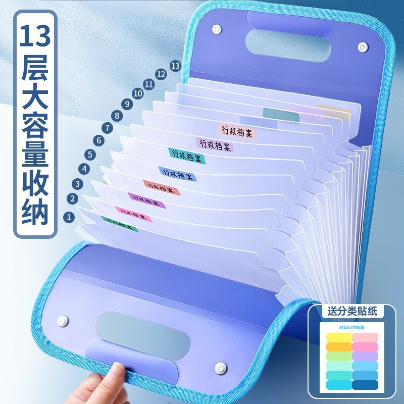 縦型ハンドバッグ型オルガンバッグ 試験用紙収納袋 ファイルフォルダーA4 大容量多層ページバッグ 正規品特価|undefined