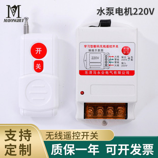 �o���b���_�P���Æ���220V�Ӿ�ʽ����ʽ�b�����h���Դ�������_�P