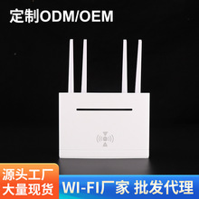 4G�o��·����ȫ�Wͨ��ͥ���k�������҃�����忨�ӾW�����쾀CPE